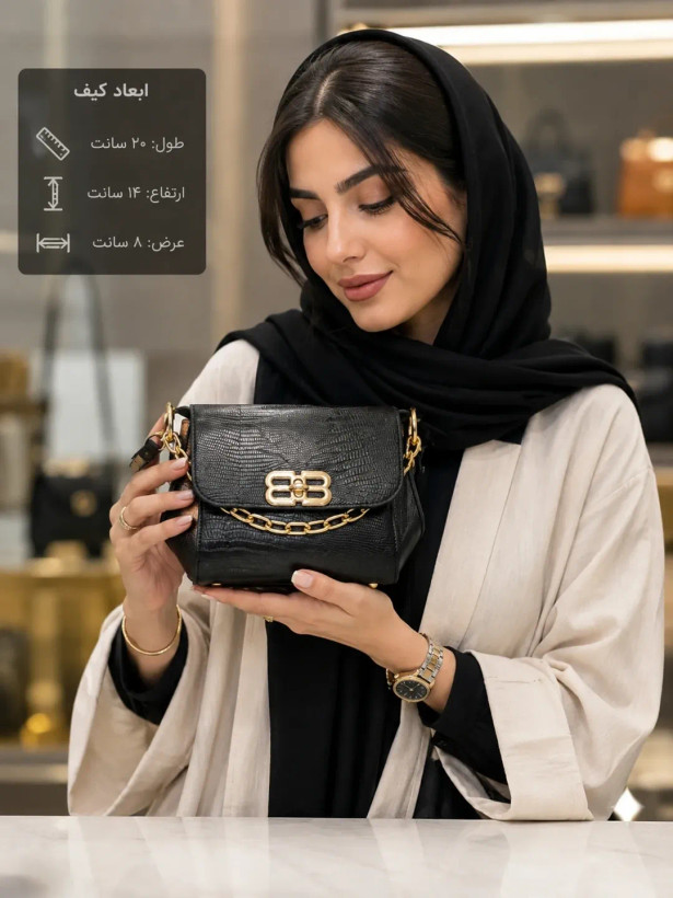 Shahrzad Berkeh premium cow leather shoulder bag